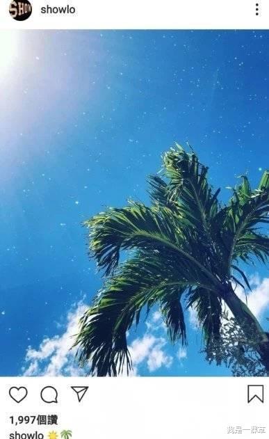 『罗志祥』\多人运动\56天后，被周扬青\毁掉\的罗志祥，就在前天又曝新情况