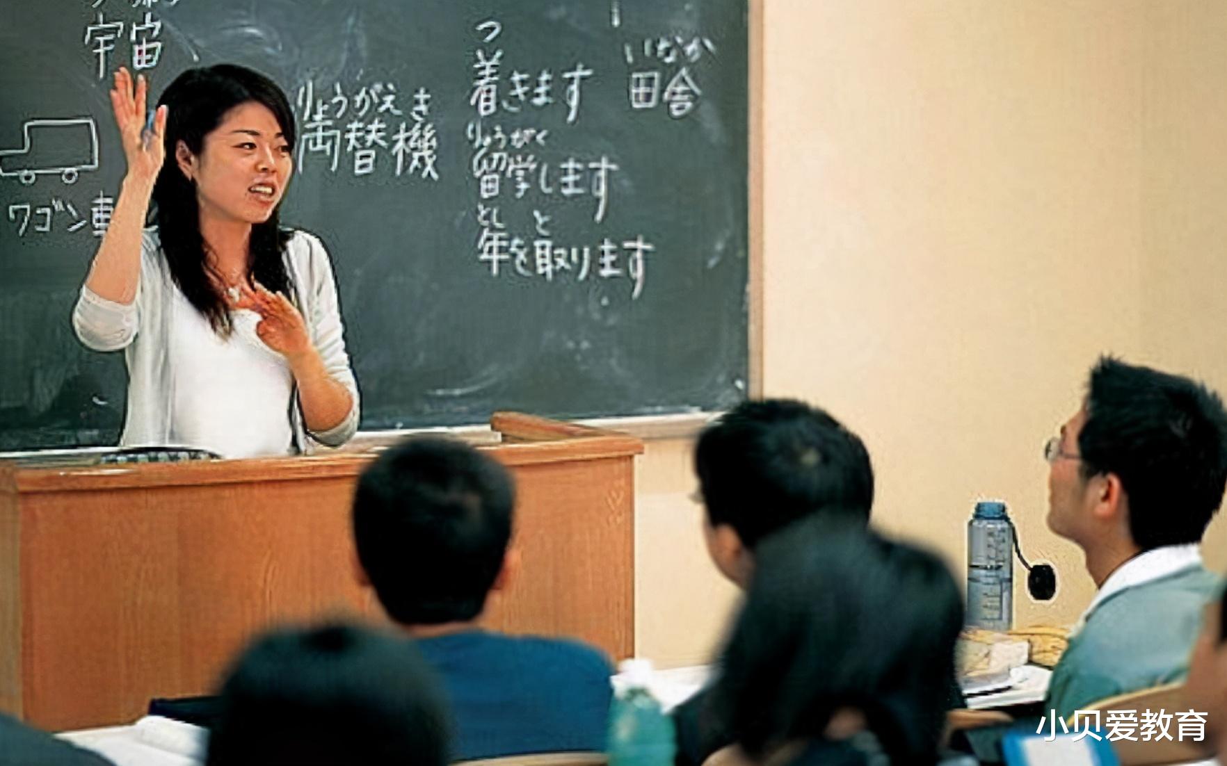 |“我就退群怎么了！”家长老师矛盾升级，爸爸声讨引众网友点赞