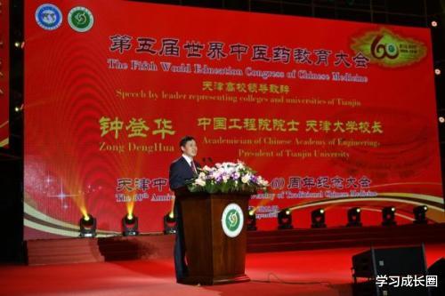 浙江省@各省院士数量哪家强?浙江395人仅屈居第2,高考“炼狱”省排第一