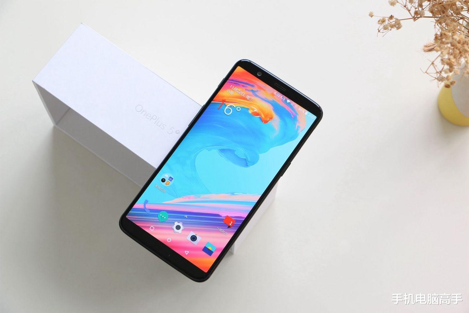 #小米科技#国内又一手机系统崛起,流畅度堪比苹果,小米华为也望尘莫及!