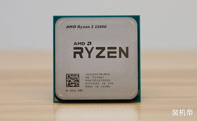 CPU|这核显打游戏也不怵，2000元拿下全套