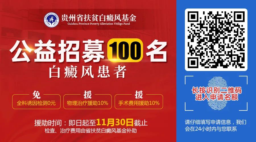 贵阳晚报|“恋人”竟然是堂妹，男子崩溃了！