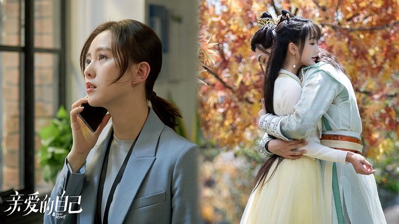 豆瓣|最新热播剧评分榜TOP 10！吴谨言、宋茜新剧崩得很彻底