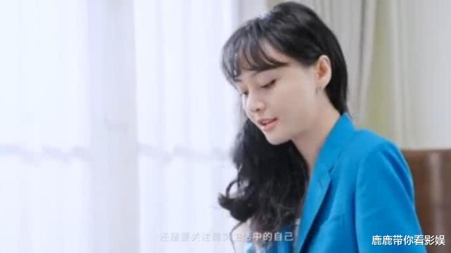 『脏辫』本以为郑爽太甜美,不适合脏辫,当她换上新发型后,真是绝了!