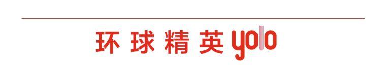 乌兰图雅|野孩子乐队:用退赛捍卫艺术的自由