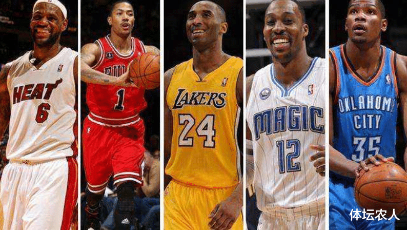 最强阵容|NBA最强阵容哪年最恐怖?03年强的可怕,这一年全是MVP