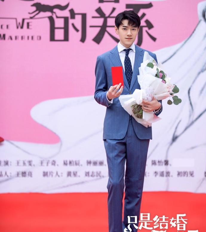 王玉雯|王玉雯又一新剧官宣开机，造型漂亮灵动，男主王子奇化身腹黑霸总