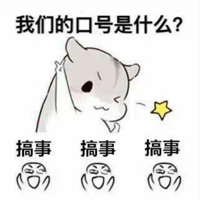 姐姐|《乘风破浪》姐姐们的宿舍分配名单曝光！我只关心宁静跟谁分一屋