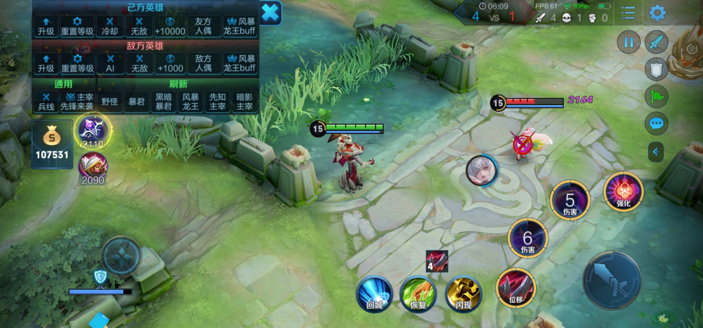 小乔|小乔伤害超标吗？为何职业选手都不用？多位英雄实测对比