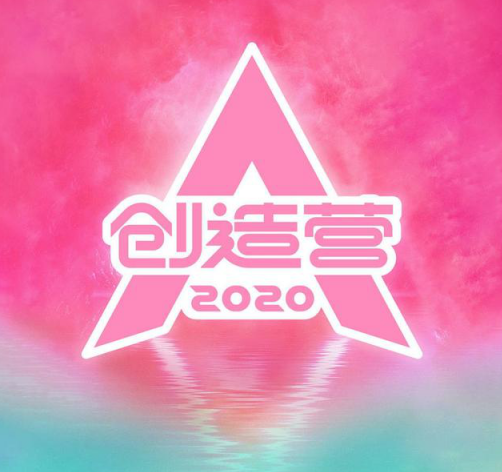 【郭敬明】盘点：小四近期创作的歌词！郭敬明态度坚决，否认歌曲MV抄袭