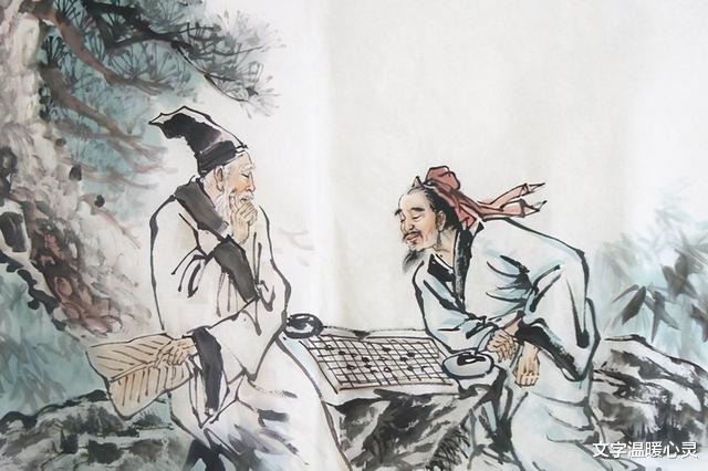 刘禅|“淫过，必有祸”：若身上有这5大特征，请警惕，看看你有吗？