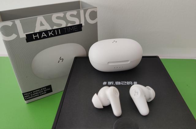 主动降噪|外观小巧，女朋友也爱不释手，HAKII TIME主动降噪耳机