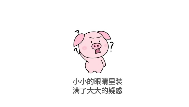 #乙肝#感染乙肝后,什么人容易自愈,什么人容易发展成慢性乙肝?