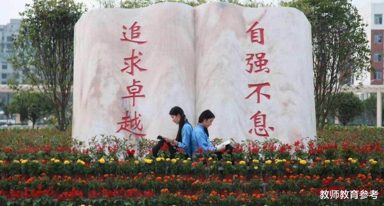 上海市|高考喜报:这所小县城中学真牛,11人超过700分,位居全省第一