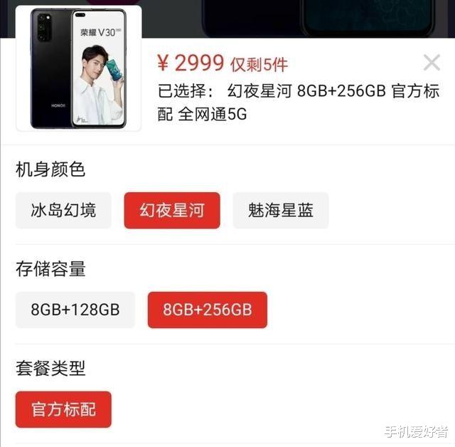 小米科技▲618即将来临，小米10或一步到位降价500元，全年销量将突破千万台