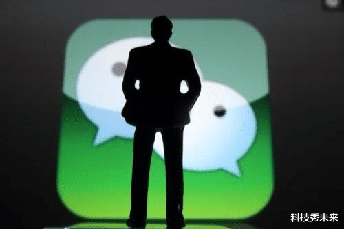 微信@微信迎来4大更新!不怕微信被冒用,也不怕朋友圈发错!