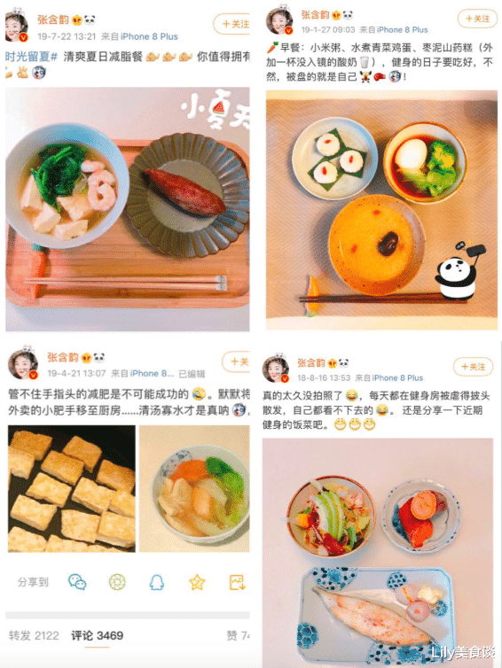 「张含韵」31岁的张含韵火了，少女感十足，看了她的三餐，网友：难怪又瘦又美