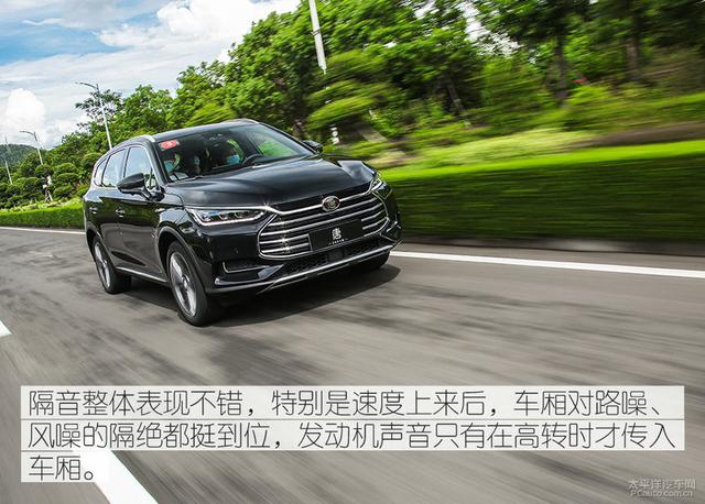 试驾|拳拳到肉的改变 试驾新款比亚迪唐燃油版