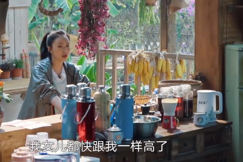 「周迅」《向往的生活》周迅发问让陶虹表情失控,这是“仙”还是“傻”?