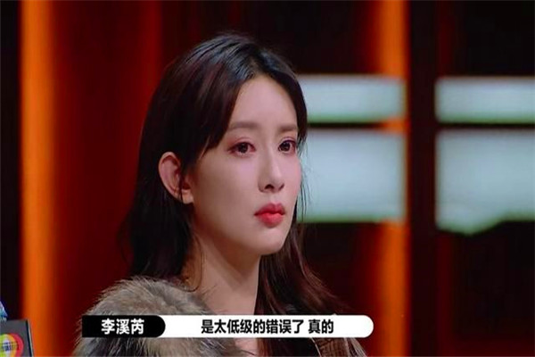饮食|《陈情令》中全程美甲，扮不了丑的孟子义在郭敬明这里翻车了