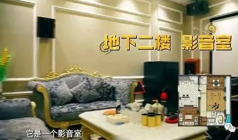 ▲你们见过最丑的家装是怎样的