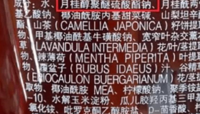 洗发水|央视曝光:建议大家“不要买”这4种洗发水,虽然是老品牌却存在不少问题