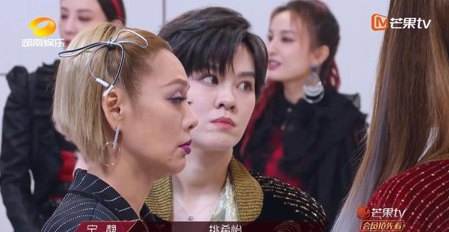 宁静|宁静唇语，不要希怡