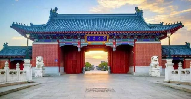 「浙江大学」华东五校谁拔头筹?