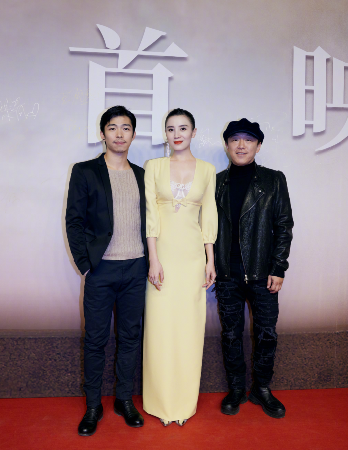 宋佳|宋佳现身新作首映礼，气质高贵优雅，网友：确定有40岁了吗？