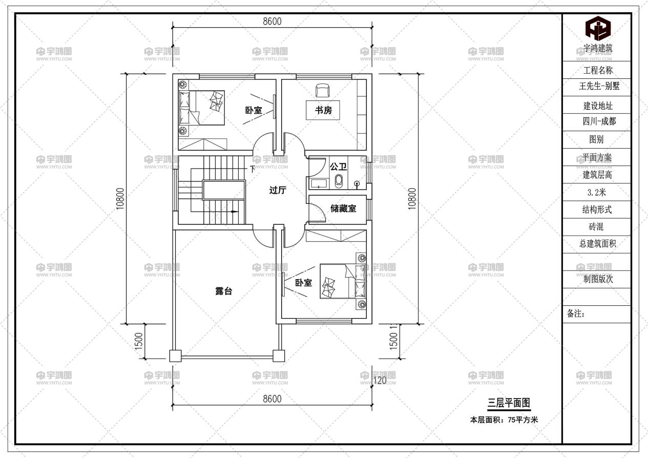 |一百平的三层漂亮欧式别墅，侧面通窗设计很有特色！