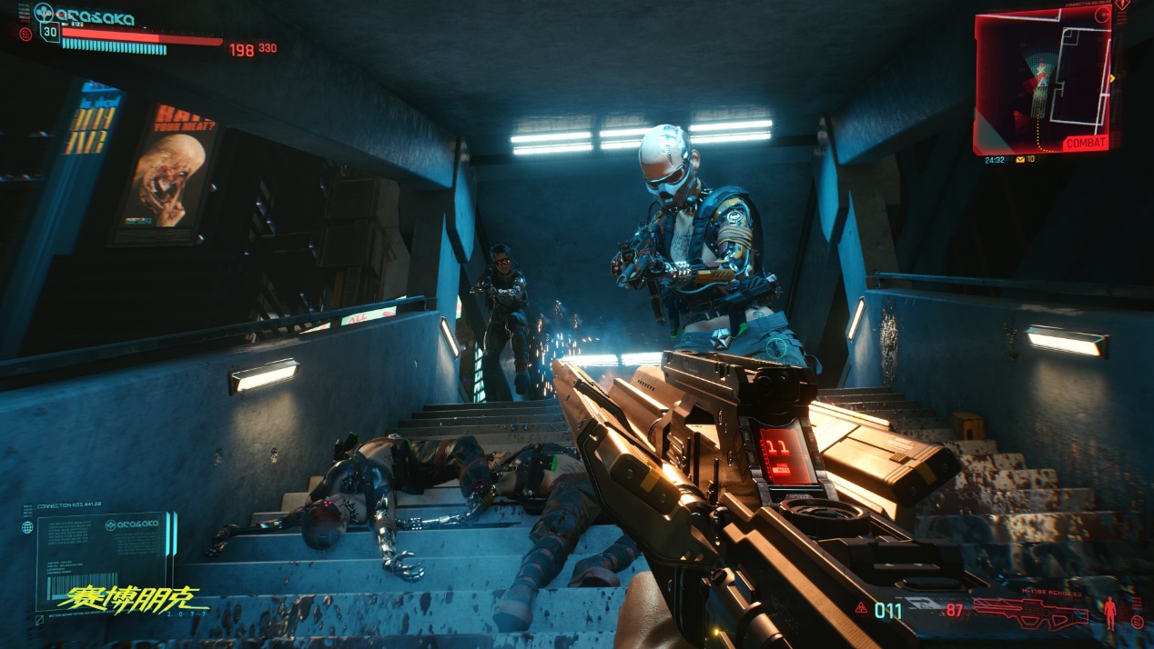 开放世界|2020年还未发售就已经口碑爆炸的10款游戏（上）