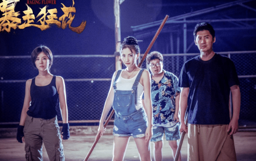 电视剧|连拍5部“烂片”还想继续圈钱?网友:求求你别来祸害电影界了!