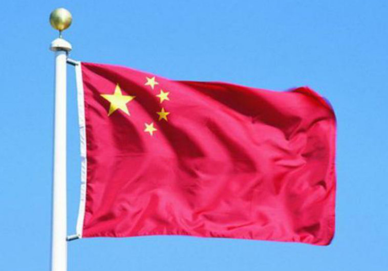 |中国宣布决议，疫苗研发成功投入使用后，优先供应6国！