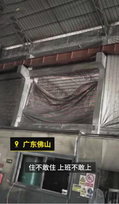 工人|请假被拒，员工自杀身亡！涉事工厂现状：被迫停工，员工纷纷离职！