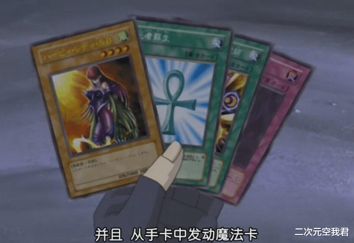 游戏王|游戏王：城之内没有高攻击卡片，敢硬刚海马，是这3张卡给的底气