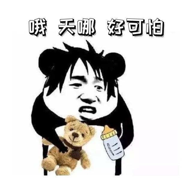 『家暴』男子家暴，妻子致肝破裂，被判有期徒刑三年！