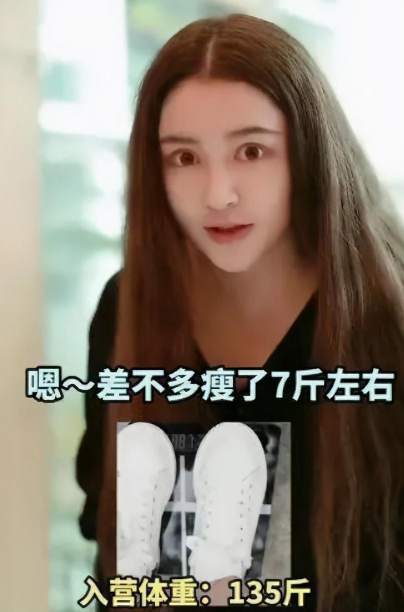 李心艾|周杰伦相中的混血美人李心艾，因长胖上热搜，前后差距太大！