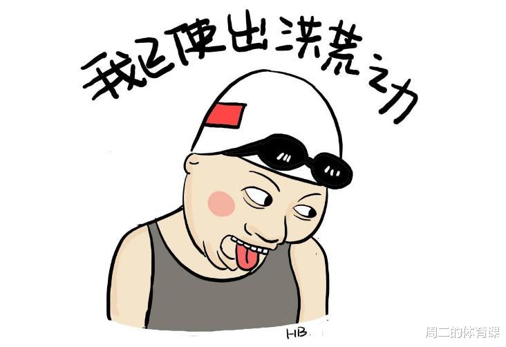 陆滢|可悲！运动员17年的努力，比不上拍的1张照片