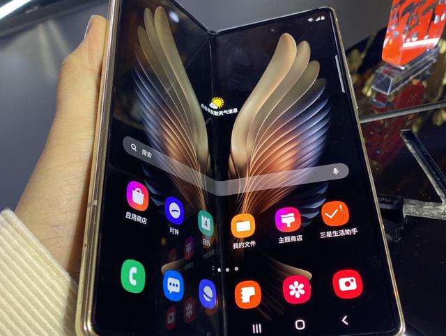 荣耀手环|折叠屏+5G，三星这款超高端手机定价19999