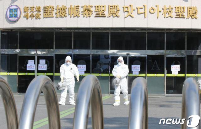 网信办|89岁“新天地”会长凌晨被批捕：曾遭首尔市长施压跪地谢罪