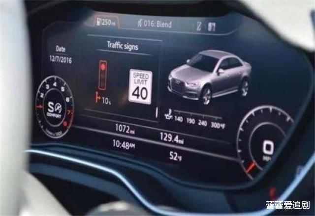 无人驾驶▲喝了酒开“特斯拉”回家，坐在副驾驶上，用无人驾驶，算酒驾吗？