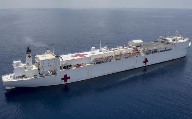 「医院船」军舰中的“白衣天使”！海军中唯一无武装且享有豁免权的船