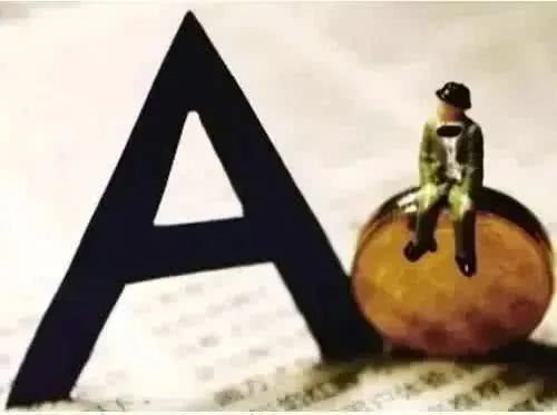 「涨停」A股跳空高开真相曝光，明日沪指将呈千股涨停！