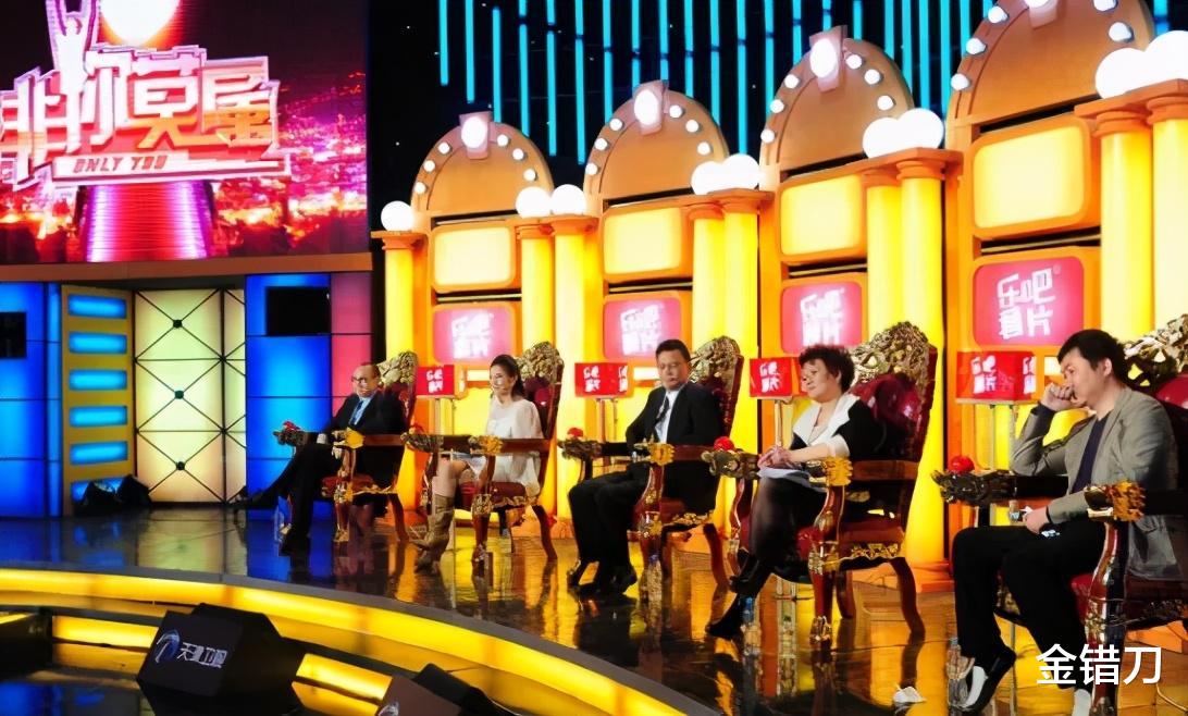 主持人|中国最邪门节目：老板入狱，连央视主持人都被坑了