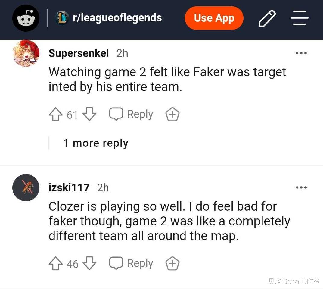 faker|海外网友热议T1击败DRX:LCK的奥斯卡之夜!T1真的不尊重Faker
