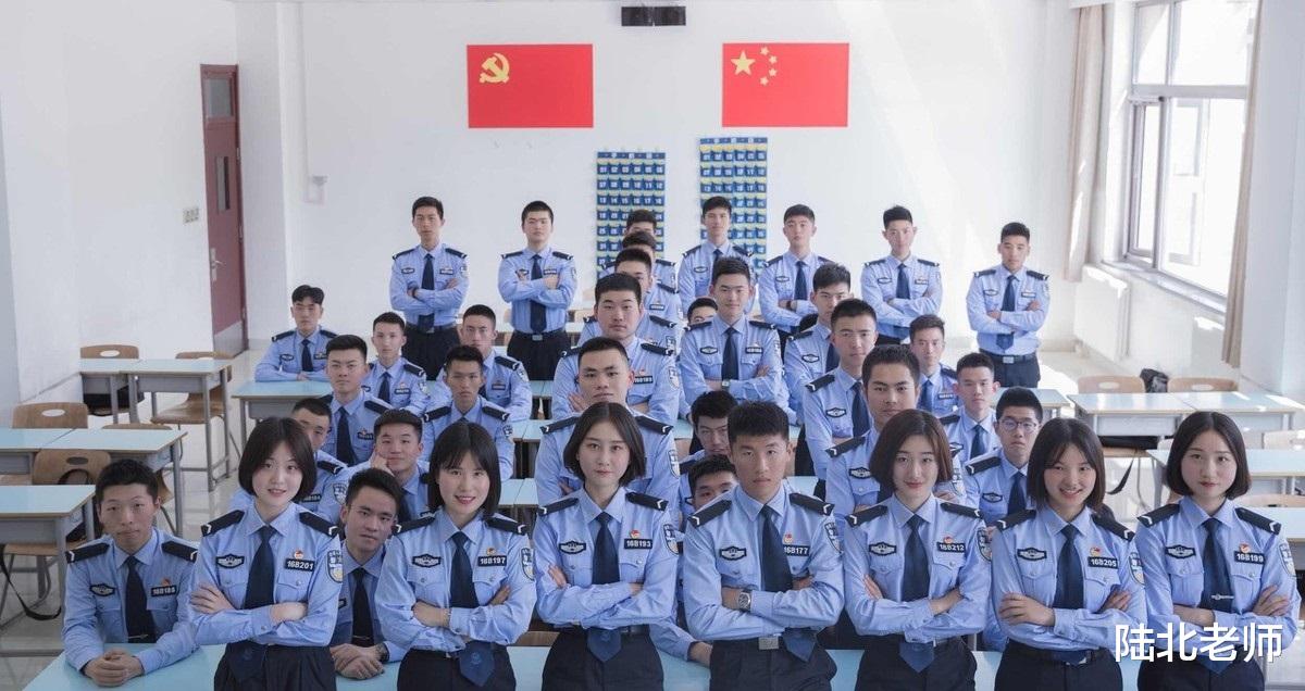 「招生」这四所省属警校排名靠前，录取分不高，适合想省内就业的中等生