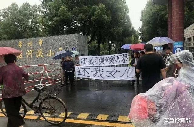 「」比缪可馨跳楼更可怕的是老师和全班同学的集体沉默！