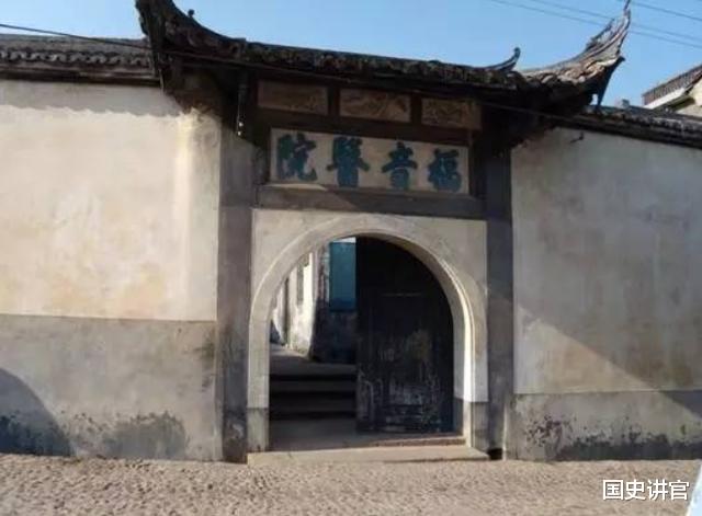 『华佗』此人从没打过仗，却成开国中将，主席：不要忘了1932年的事