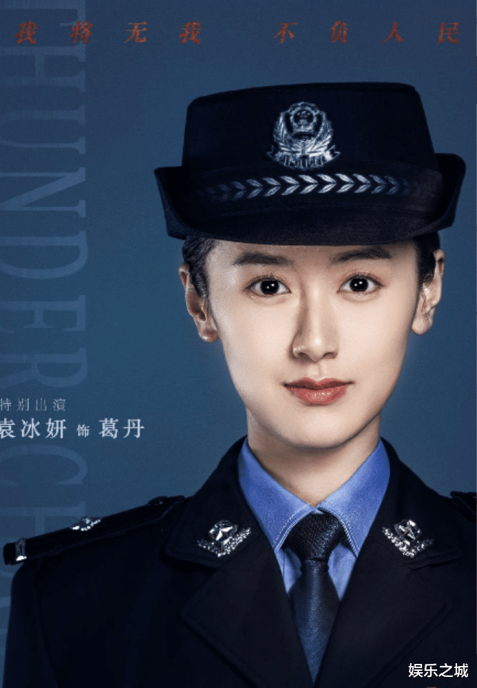 金瀚|《琉璃》刚完播，“璇玑”又携新剧来袭，搭档金瀚上演缉毒剧