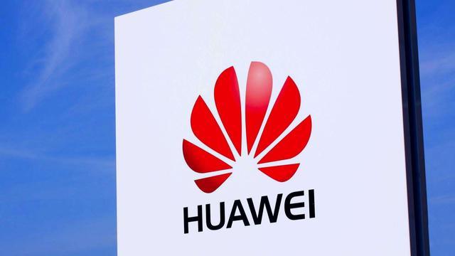 [华为]美商务部突然宣布！允许华为参与5G制定，特朗普这下真没辙了！